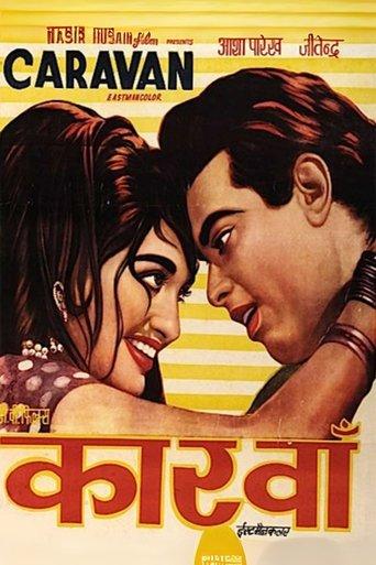 Caravan (1971) poster