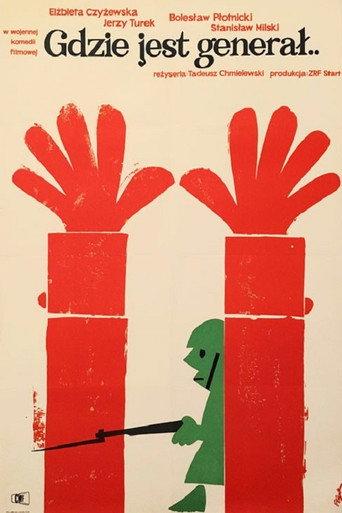 Where is the General? (1964) poster