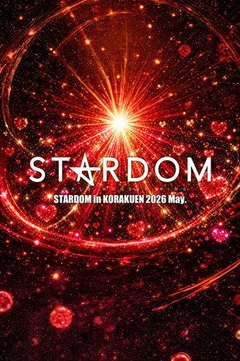 Stardom in Korakuen 2026 May. (2026) poster