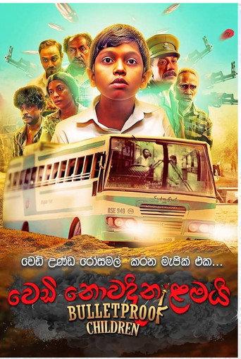 Bulletproof Children (2020) poster