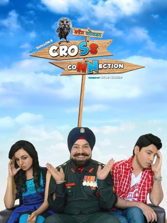 Cross Connection (2014) poster