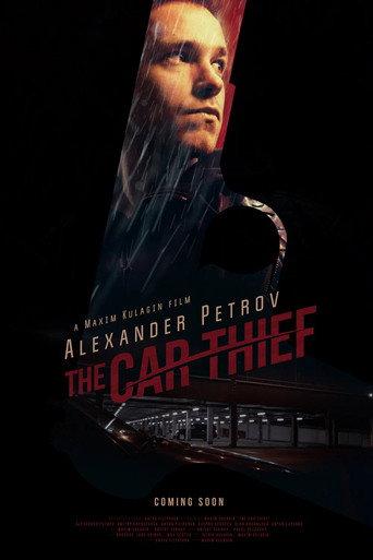 The Car Thief (2015) poster