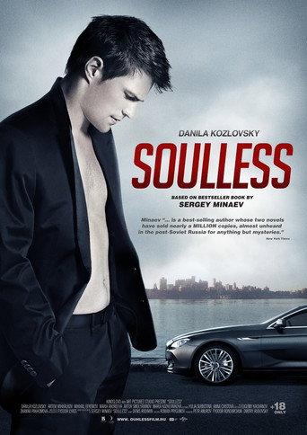 Soulless (2012) poster