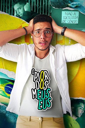 O Pior Dos Meus Eus () poster