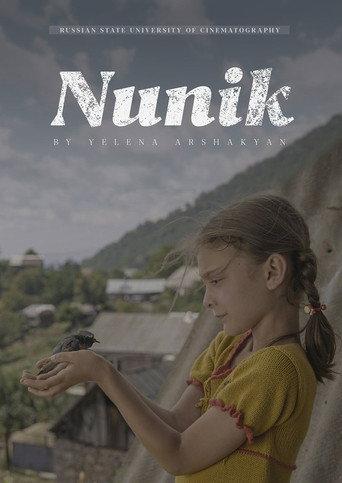 Nunik (2023) poster
