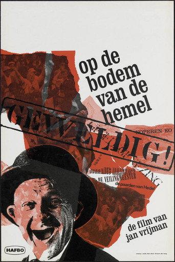 On the Bottom of Heaven (1965) poster
