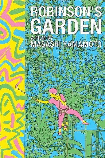 Robinson's Garden (1987) poster