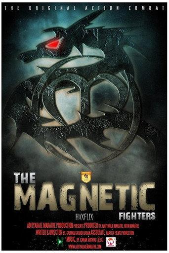 The Magnetic Fighters (2022) poster