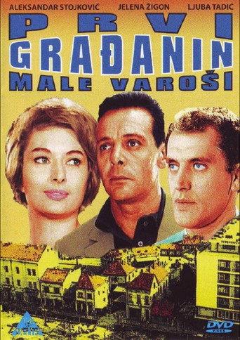 Prvi gradjanin male varosi 1961 () poster