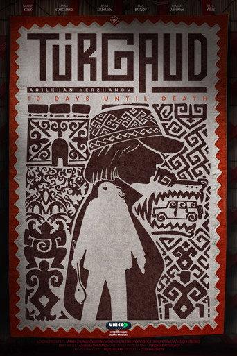 Turgaud (2026) poster