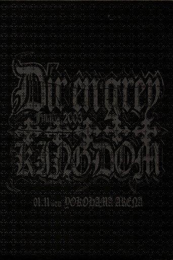 Dir En Grey Rettou Gekishin Angya Final 2003 5 Ugly Kingdom (2003) poster