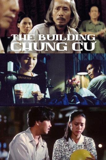 The Building (1999) poster