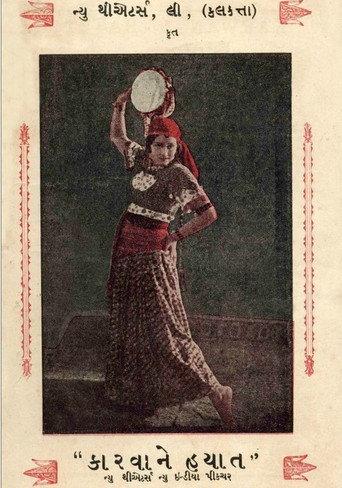 Karwane Hayat (1935) poster
