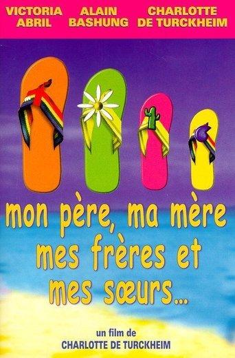 My Father, My Mother, My Brothers and My Sisters (1999) poster