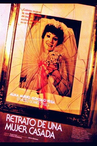 A Married Woman (1982) poster