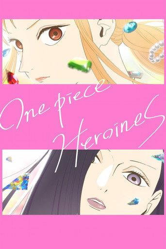 One Piece Heroines (2026) poster