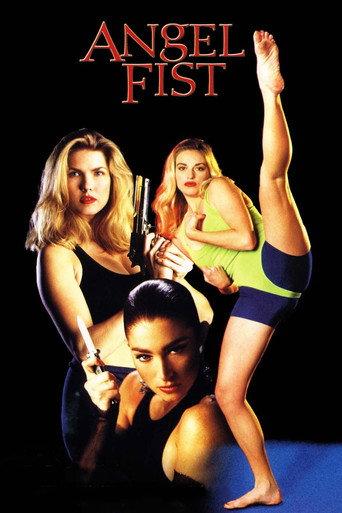 Angelfist (1993) poster