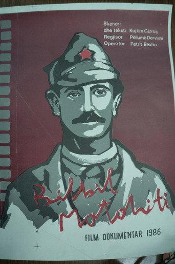Bilbil Matohiti (1986) poster