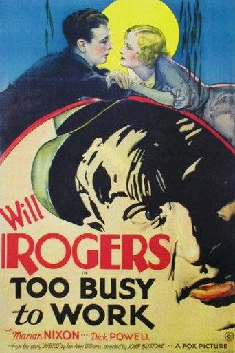 Too Busy to Work (1932) poster
