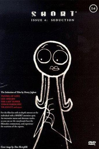 Come (1995) poster