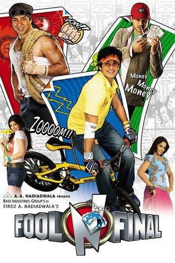Fool N Final (2007) poster