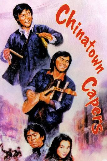 Chinatown Capers (1974) poster
