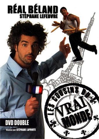 Les cousins du vrai monde (2004) poster
