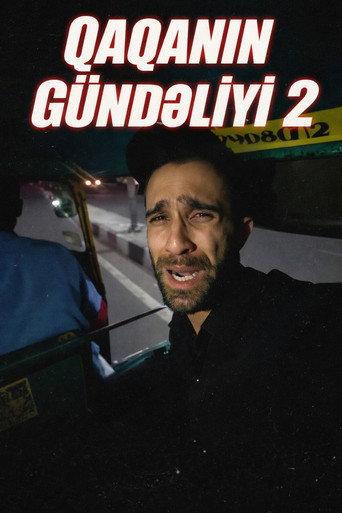 Qaqanın Gündəliyi 2 (2018) poster
