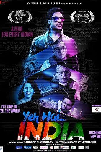 THIS IS INDIA (2017) poster