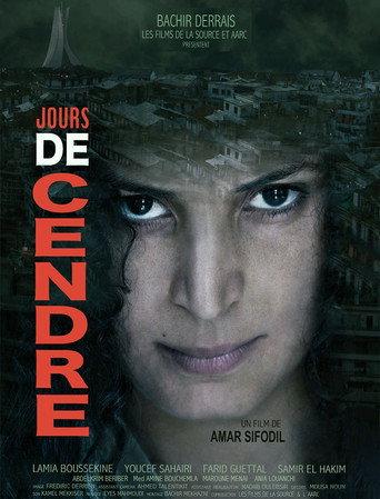 Days of Ash (2013) poster