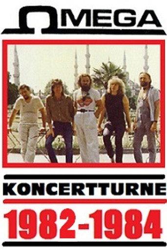Omega koncert 1984 városliget (1984) poster