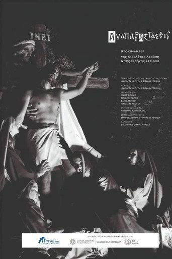 Representations (2026) poster