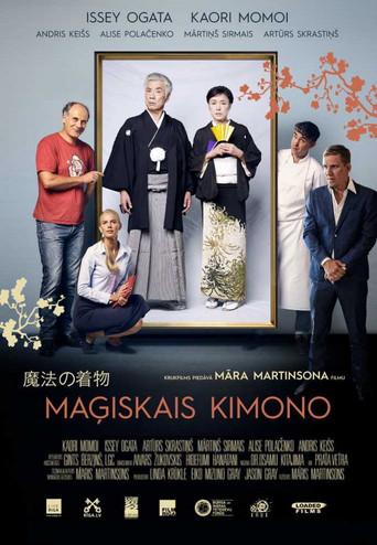 Magic Kimono (2017) poster