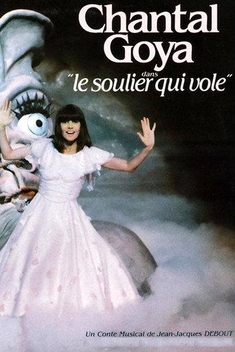 Chantal Goya - Le Soulier Qui Vole (1981) poster