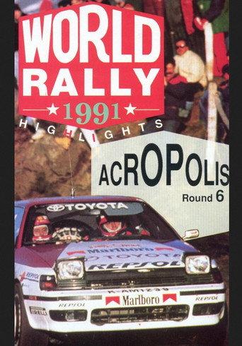 Acropolis Rally 1991 (1991) poster