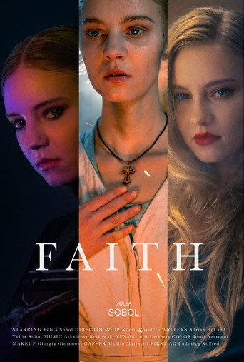 Faith () poster