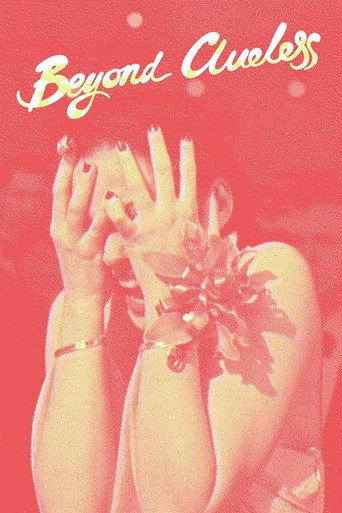 Beyond Clueless (2015) poster