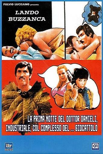The Lovemakers (1970) poster