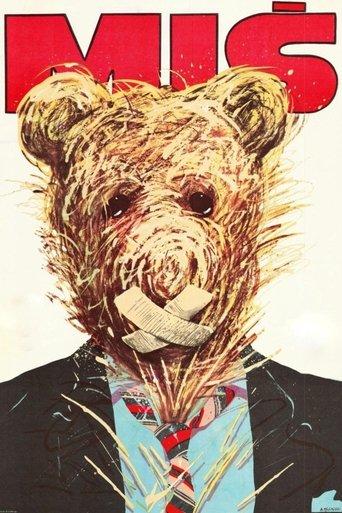 Teddy Bear (1981) poster