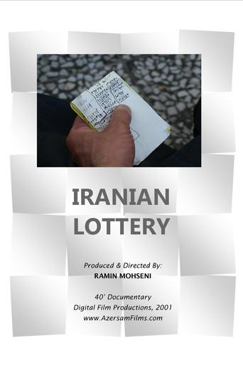 Iranian Lottery (2001) poster