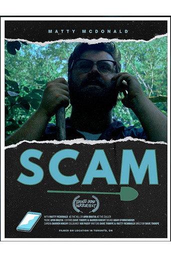 Scam (2025) poster