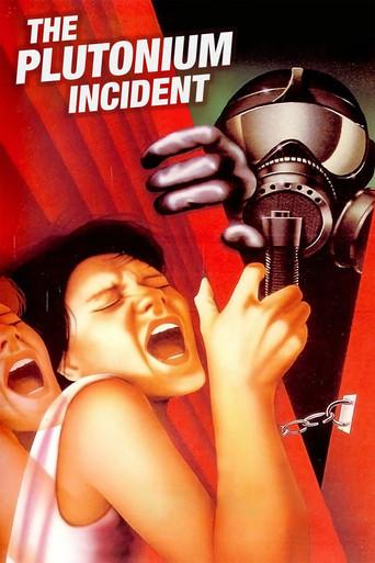 The Plutonium Incident (1980) poster