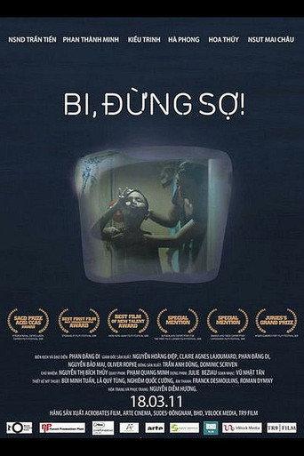Bi, Don't Be Afraid (2011) poster