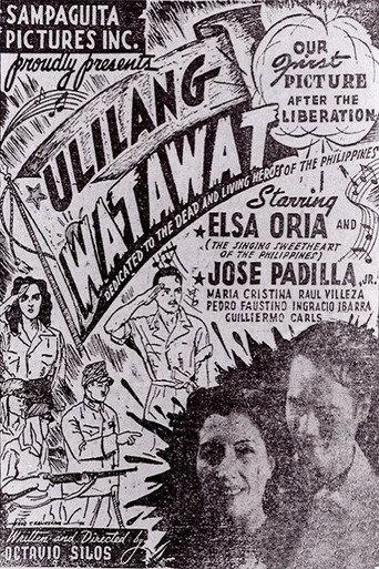 Ulilang Watawat (1946) poster
