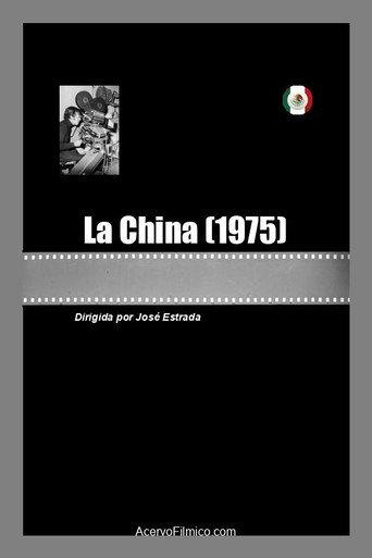 La China (1975) poster