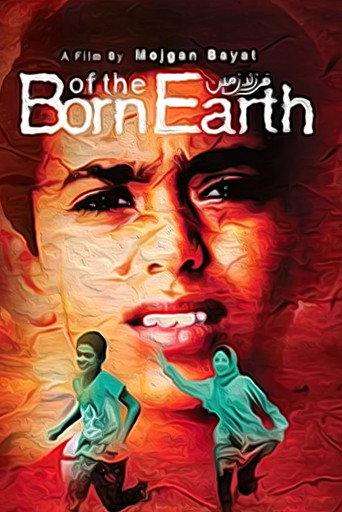 Born Of The Earth (2020) poster