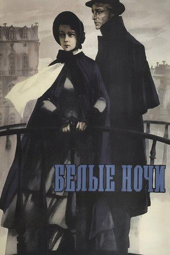 White Nights (1960) poster