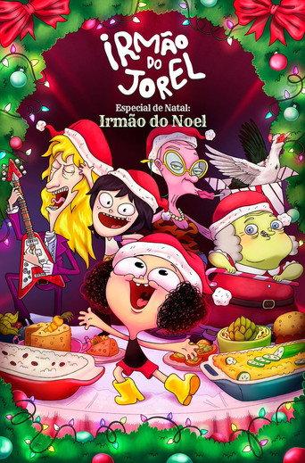 Jorel's Brother Christmas Special: Santa's Brother (2022) poster
