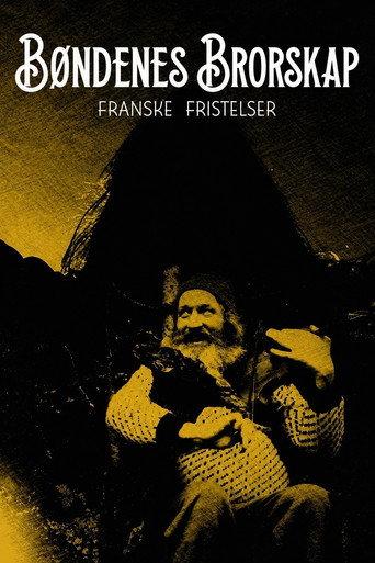 The Fellowship of the Farmers (2016) poster