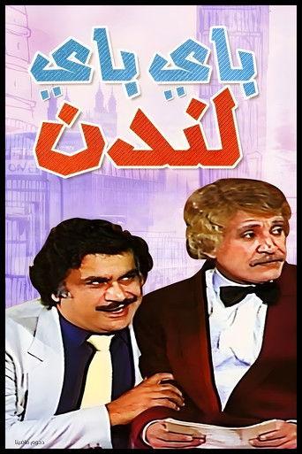 Bye Bye London (1982) poster